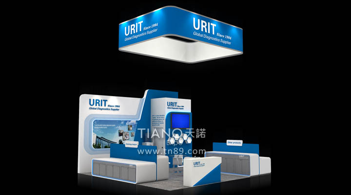 美国医疗展  URIT 优利特 天游TY8展览